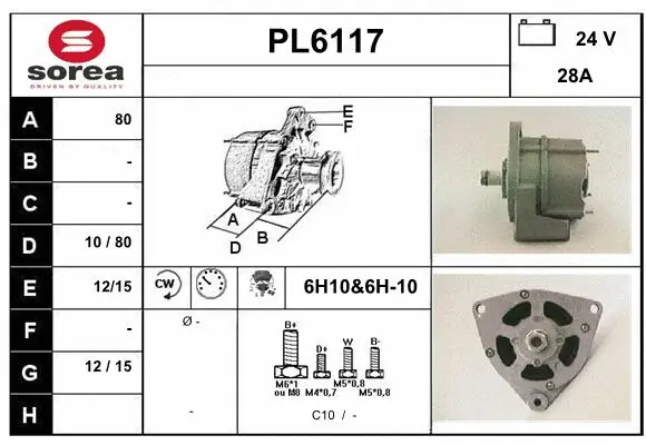 Alternator (PL6117)