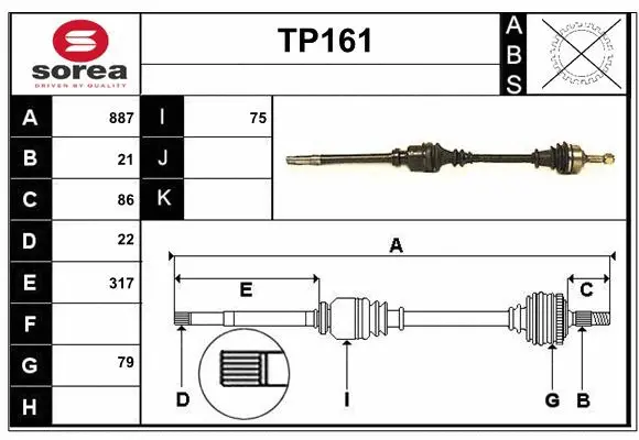 Drive Shaft (TP161)