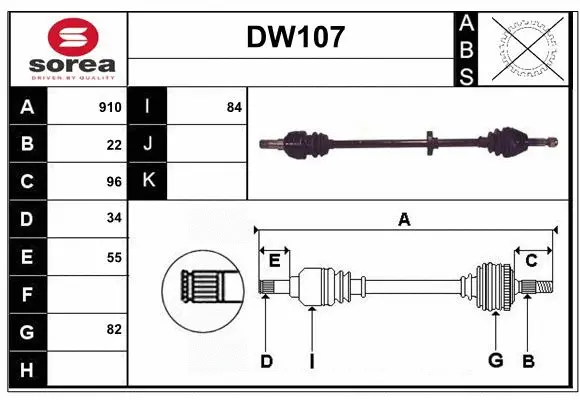Drive Shaft (DW107)