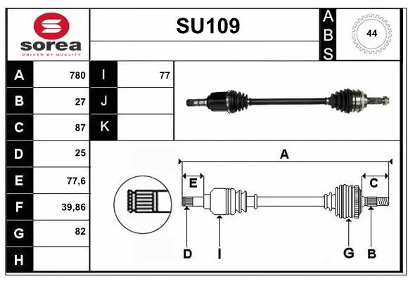 Drive Shaft (SU109)