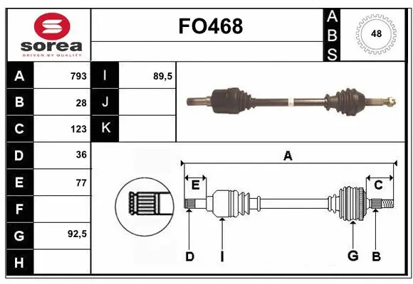 Drive Shaft (FO468)