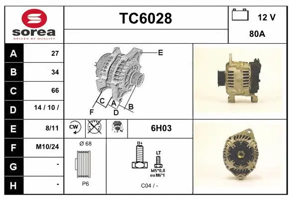 Alternator (TC6028)