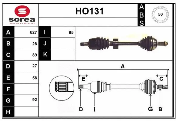 Drive Shaft (HO131)