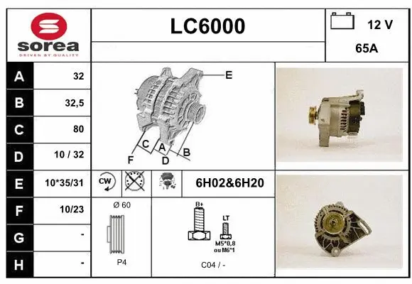 Alternator (LC6000)