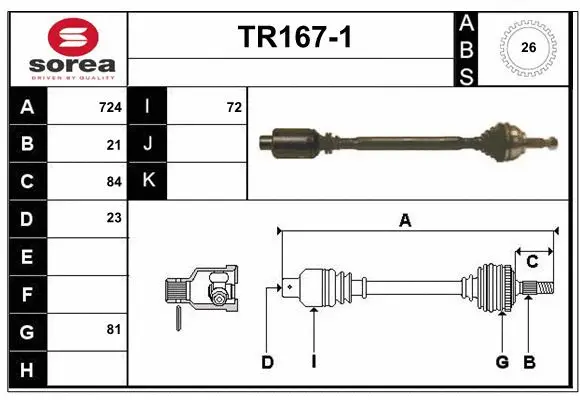 Drive Shaft (TR167-1)