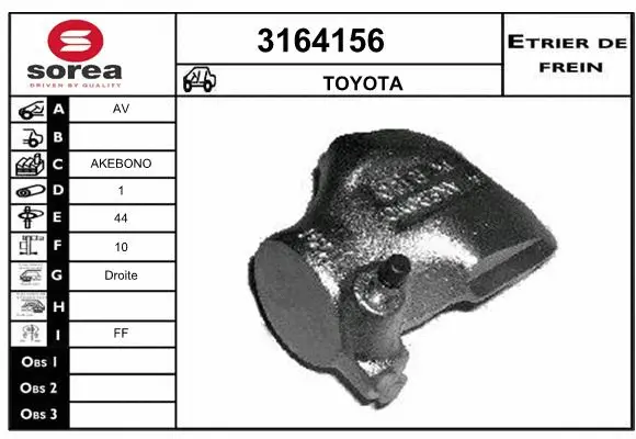 Brake Caliper (3164156)