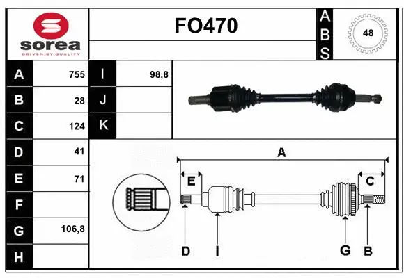 Drive Shaft (FO470)