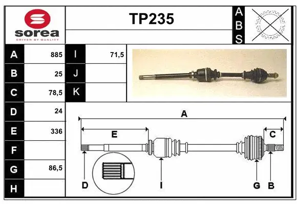 Drive Shaft (TP235)