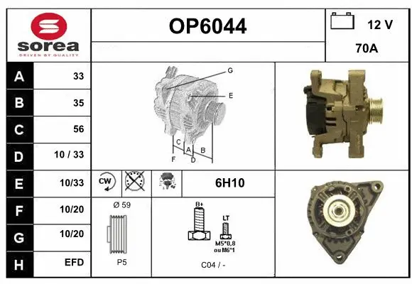 Alternator (OP6044)