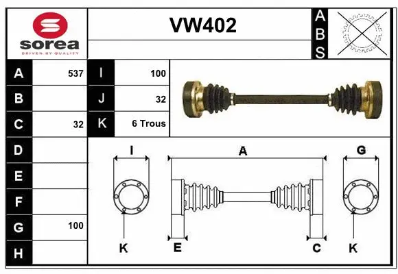 Drive Shaft (VW402)