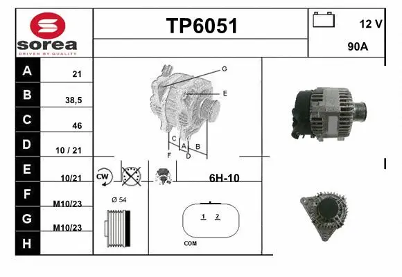 Alternator (TP6051)