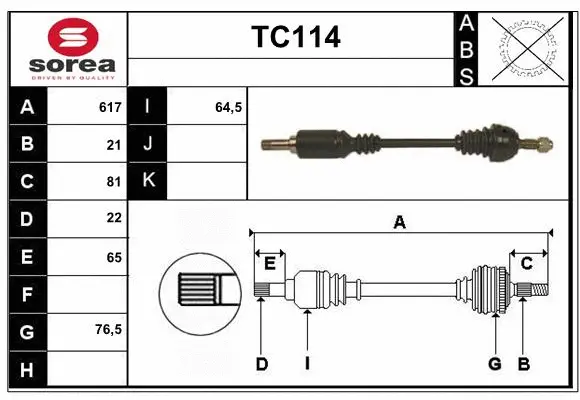 Drive Shaft (TC114)