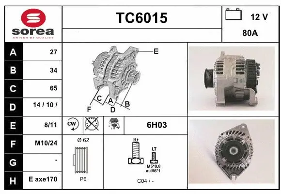 Alternator (TC6015)