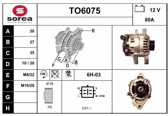 Alternator (TO6075)