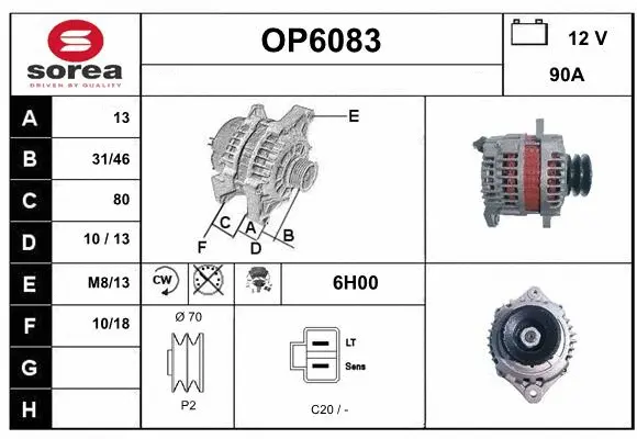 Alternator (OP6083)