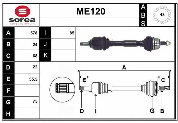 Drive Shaft (ME120)
