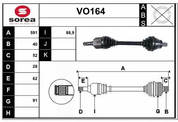 Drive Shaft (VO164)