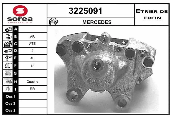 Brake Caliper (3225091)