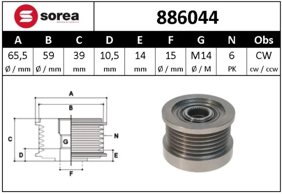 Alternator Freewheel Clutch (886044)