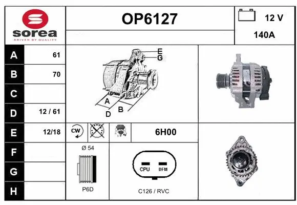 Alternator (OP6127)