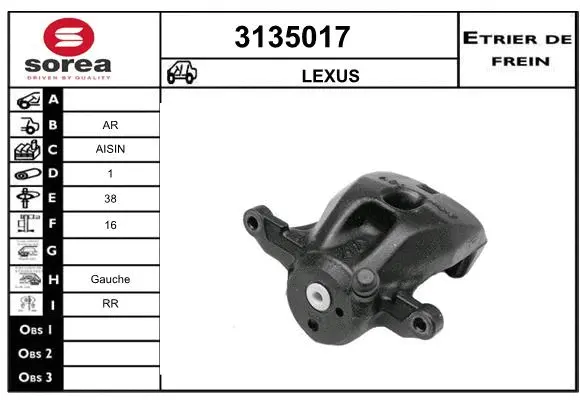 Brake Caliper (3135017)