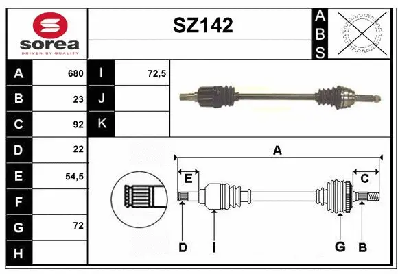 Drive Shaft (SZ142)