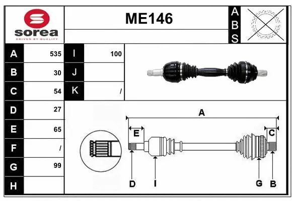 Drive Shaft (ME146)