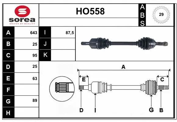 Drive Shaft (HO558)