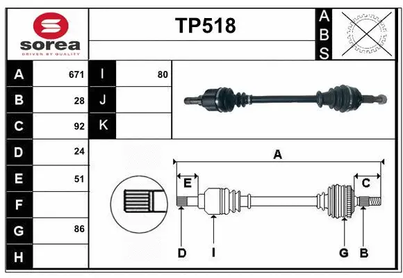 Drive Shaft (TP518)
