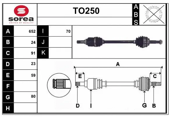 Drive Shaft (TO250)