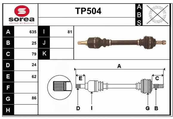 Drive Shaft (TP504)