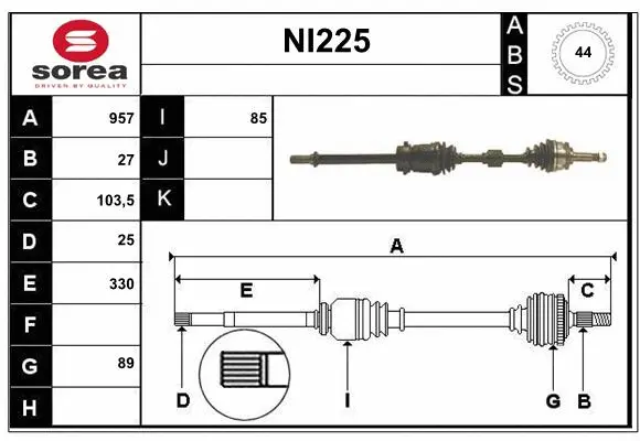 Drive Shaft (NI225)