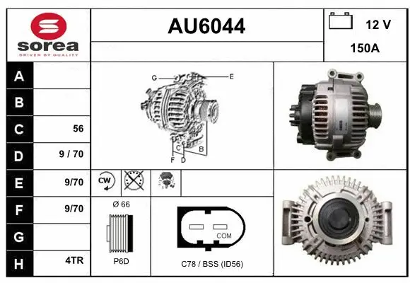 Alternator (AU6044)