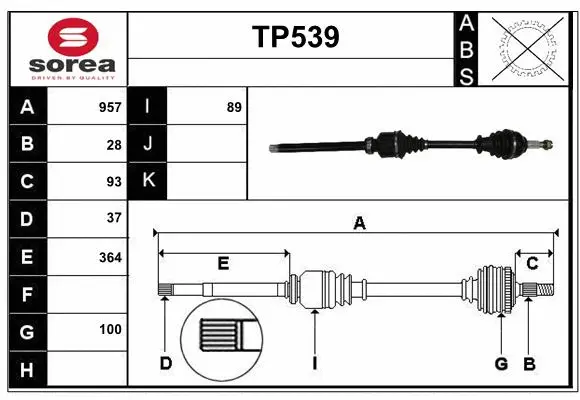 Drive Shaft (TP539)