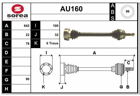 Drive Shaft (AU160)