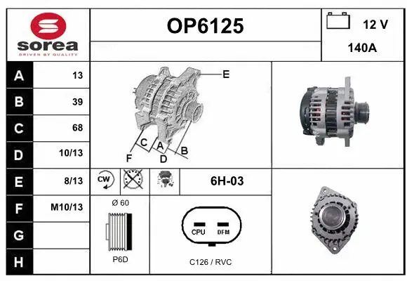 Alternator (OP6125)