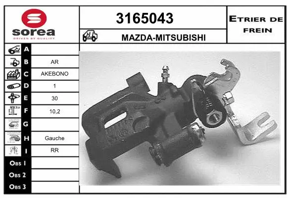 Brake Caliper (3165043)