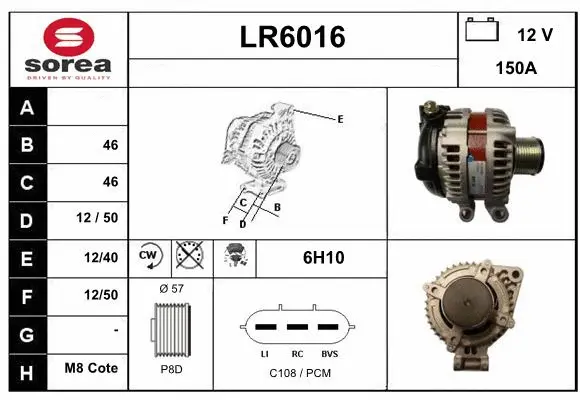 Alternator (LR6016)
