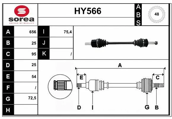 Drive Shaft (HY566)