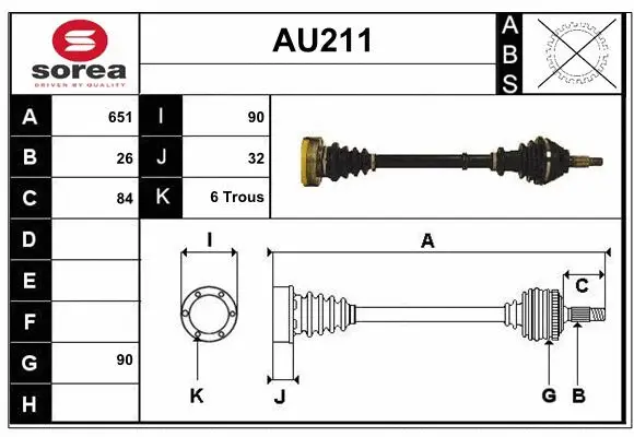 Drive Shaft (AU211)