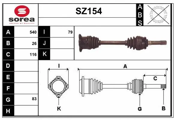 Drive Shaft (SZ154)