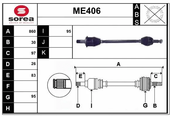 Drive Shaft (ME406)