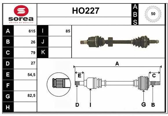 Drive Shaft (HO227)