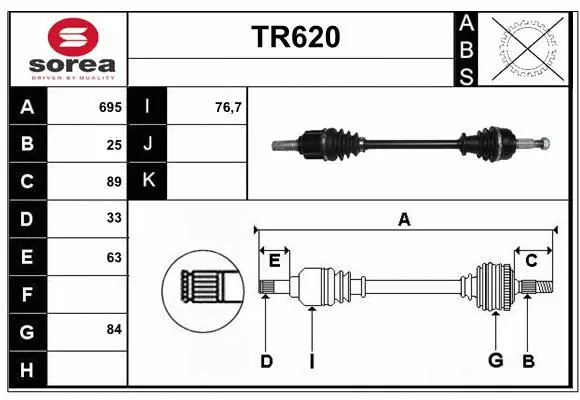 Drive Shaft (TR620)