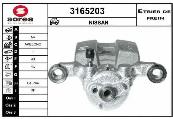 Brake Caliper (3165203)