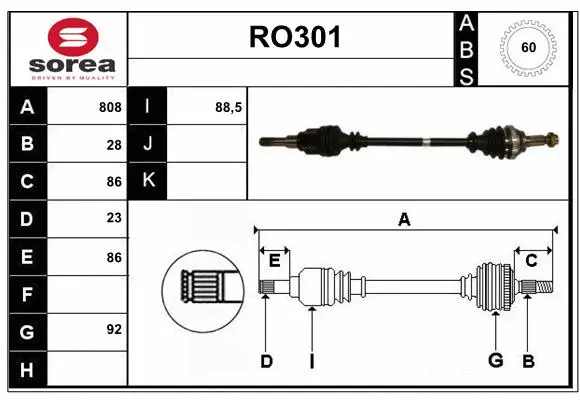 Drive Shaft (RO301)