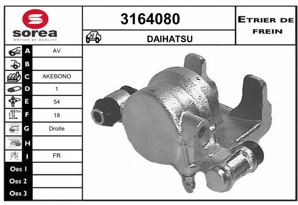 Brake Caliper (3164080)