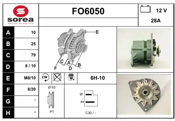 Alternator (FO6050)