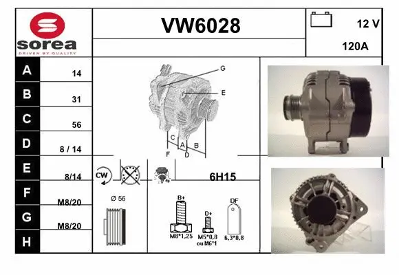 Alternator (VW6028)