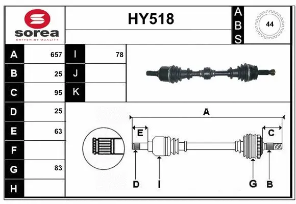 Drive Shaft (HY518)